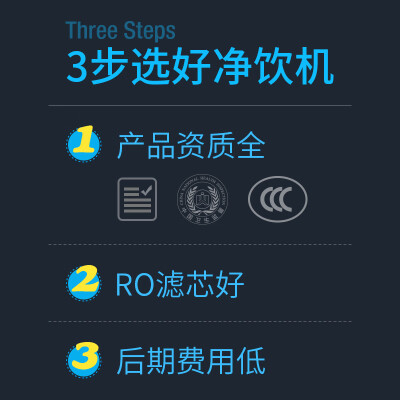 饮水机即热的好吗？有逸UwaterX2即热饮水机使用体验分享-图片4