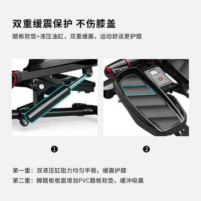 踏步机和登山机一样吗（PROIRON踏步机家用迷你攀爬机登山机测评看真相）