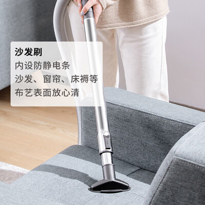 【揭秘】苏泊尔VCC37A-13吸尘器有多么惊艳？让你大开眼界！