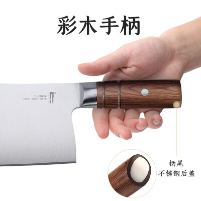 拓牌黑将系列刀怎么样(拓黑将砍骨刀加厚加重斩骨刀值得手入吗)-图片1