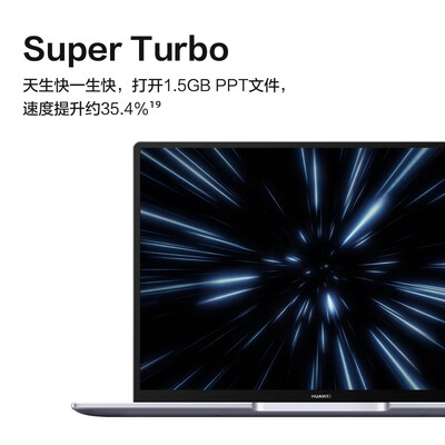 华为笔记本matebook14对比（华为MateBook 14 i5 32G 1T笔记本电脑值得手入吗）-图片3