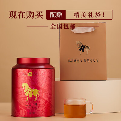 八马红茶怎么样（八马红茶质量如何）