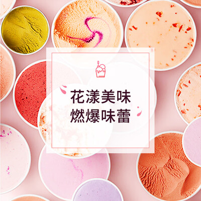 美膳雅怎么样（美膳雅ICE-21PKCN酸奶机怎么样）-图片4