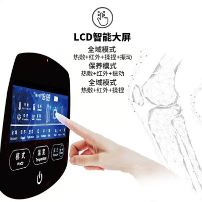 法藤膝盖按摩仪好不好（法藤Phiten膝盖理疗仪 PT-KneeCare电热护膝质量如何）-图片2