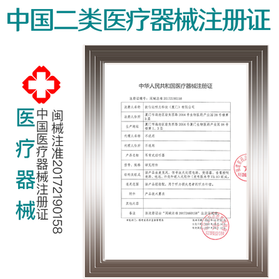 助听器对比(SENAINSBL04RD助听器测评看真相)