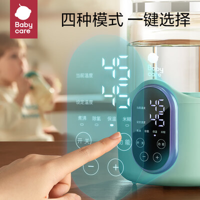恒温壶好还是调奶器好（babycare 1.2L 恒温热水壶婴儿调奶器值得手入吗）