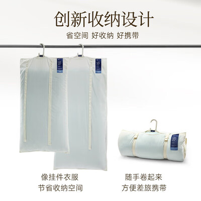亚朵生活床垫怎么样（亚朵星球 深睡双感夏凉被 200*230cm空调被子评测说真相）-图片2