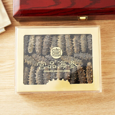 限时优惠!购买宫品4A淡干刺参干海参怎么样,真降价还是有猫腻?