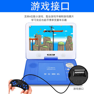 先科影碟机哪个型号好？深度解析先科XK-760影碟机的优劣-图片2