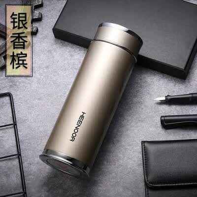 希诺 保温杯（流通款） XN-3050 280ml