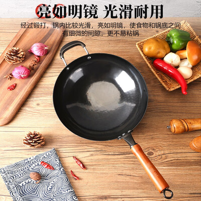 阎铁匠的锅好吗（阎铁匠 32cm 圆底无涂层炒锅圆底炒锅体验效果好吗）-图片3