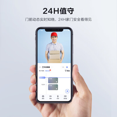 萤石CP3 Pro 电池门铃 灰色摄像头测评好吗，值得入手么？实情爆料细节