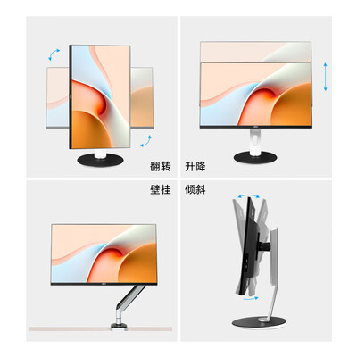 aoc一体机电脑选哪个系列好（AOC925一体机电脑质量烂不烂）