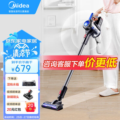 美的吸尘器怎么样，不吹不黑说真相