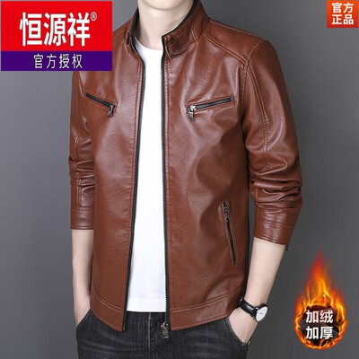 恒源祥 609 男士真皮夹克 咖啡色 3XL男士皮衣是否值得入手（恒源祥男士皮衣价格在四百几怎么样）-图片1