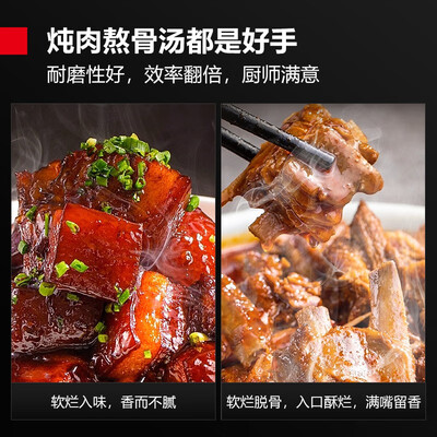 德玛仕电压力锅质量好吗（德玛仕电压力锅65L商用大容量商用电压力锅评测说真相）