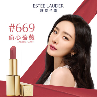 雅诗兰黛333枫叶红好看吗（雅诗兰黛唇膏333号干枫叶色礼盒送女友口红体验效果好吗）-图片3