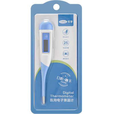 可孚可孚医用电子体温计怎么样，六大亮点值得关注！