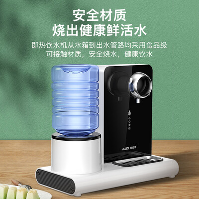 奥克斯饮水机与美的饮水机：哪款更胜一筹？-图片5