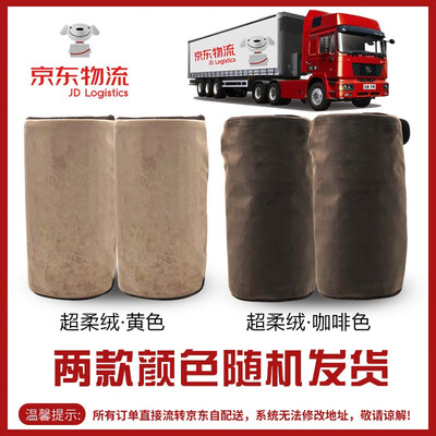 电热护膝和热水袋的效果哪个好（电热护膝质量如何）