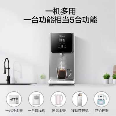 美的即热饮水机怎么样？亲身体验告诉你答案！-图片5