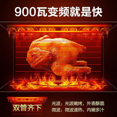 格兰仕蒸烤一体机哪款好（格兰仕BM1蒸烤一体机质量烂不烂）