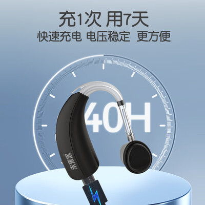 纽维达助听器品牌好吗（纽维达助听器评测说真相）