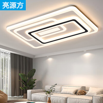 亮源方LED吸顶灯正方50x50cm评测说真相（亮源方吸顶灯怎么拆）-图片4