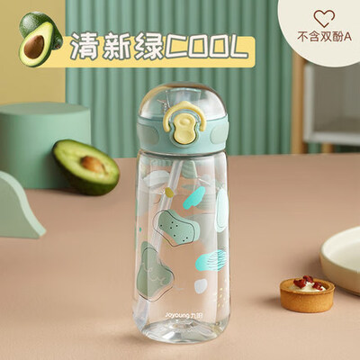 九阳 萌小Q水杯 350ml B35P-WR160XL(SALLY/CONY/BROWN）