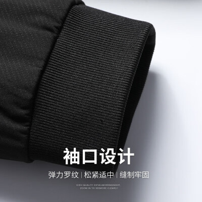 杉杉夹克怎么样（杉杉SHANSHAN夹克男黑色195男士外套靠谱吗,揭秘内幕）-图片2