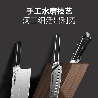 康巴赫 勋章系列刀具6件套（黑色） KDI-T6