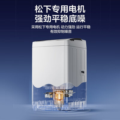 松下XQB80-洗衣机靠谱吗,揭秘内幕（松下XQB80-洗衣机到底如何,值得入手吗）