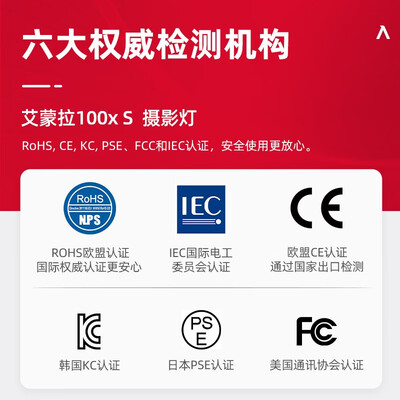 爱图仕120d和100d（爱图仕100x S视频补光灯摄影棚好不好）-图片6