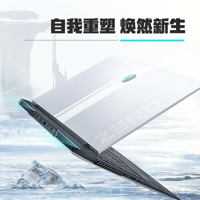 雷神911和雷神zero(雷神911ZERO游戏本到底如何,值得入手吗)