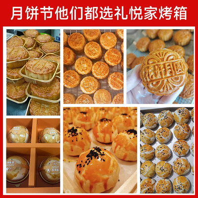 礼悦家电烤箱怎么样，内行人细说值得入手理由！