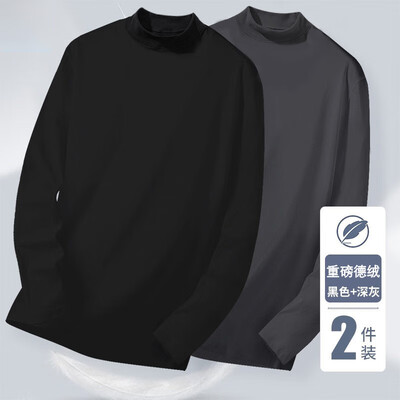 唐狮的衣服价格怎么样（DESSO唐狮T恤 男款秋冬季半高领 2XL男士T恤是否值得入手）-图片1