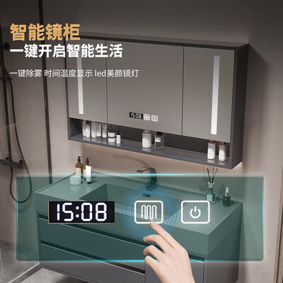 智能浴室柜好不好(万域智能浴室柜 80cm洗手盆质量烂不烂)