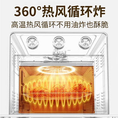 苏泊尔OJ15AK811烤箱到底怎么样？用户口碑爆棚的真实评价！