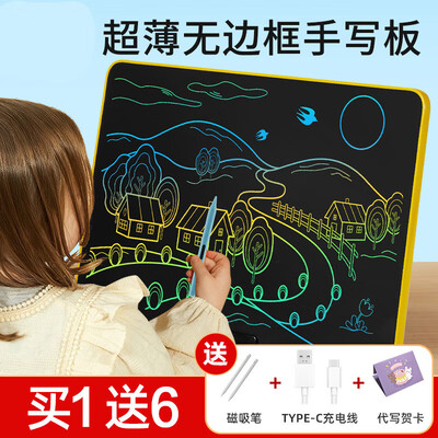 无与伦比的体验！影睐手绘屏能给你带来怎样的惊喜？