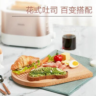 飞利浦（PHILIPS）面包机 HD2638/11