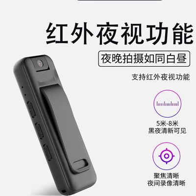 献创 1080p高清便携记录仪家用摄像机体验效果好吗（献创家用摄像机怎么用）-图片2