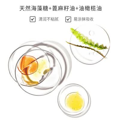 舒蕾轻润丝滑护发素-430g