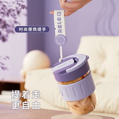 物生物 星语玻璃杯 360ml JV012265-0360