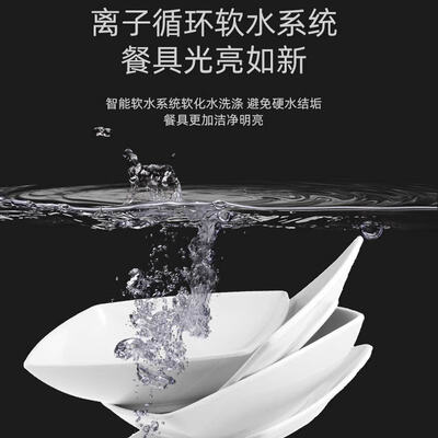 火星人洗碗机好用吗？深度测评火星人辣不怕S90B10XK，帮你解决厨房大难题！-图片2