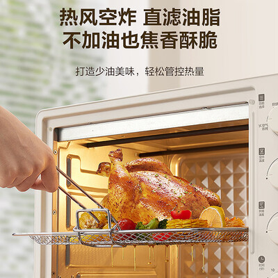 苏泊尔空气炸锅烤箱怎么样（苏泊尔OJ30AK820空气炸电烤箱30升多功能电烤箱测评看真相）-图片4