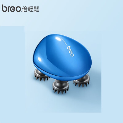 倍轻松（breo）迷你头皮按摩器王者荣耀庄周版 scalp mini