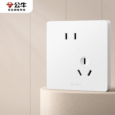 公牛五孔插座g07 g28区别（公牛G12Z223AS暮雪白斜五孔插座开关插座怎么样）-图片1