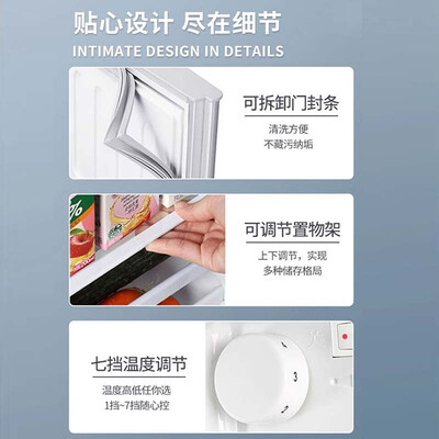 南极人78L双门冰箱Nanjiren银色是否值得入手（南极人冰箱怎么样好不好）-图片5