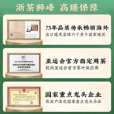 绿茶和红茶（绿茶好不好）-图片3