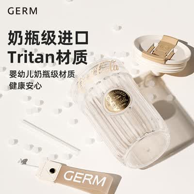 格沵（germ）可口可乐联名款徽章系列水杯 500ml GE-CK24SS-S60系列/GE-CK24SS-S60-1/GE-CK24SS-S60-2/GE-CK24SS-S60-3